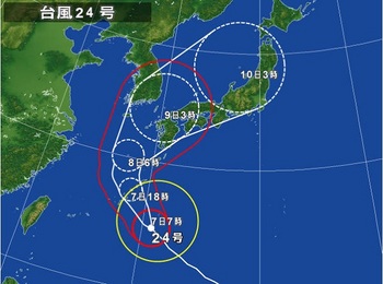 台風２４号.jpg